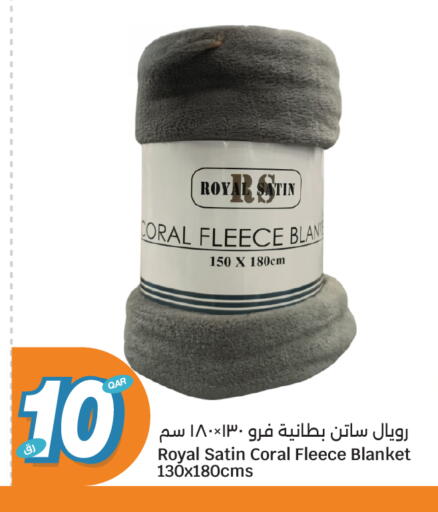 available at سيتي هايبرماركت in قطر - الشمال