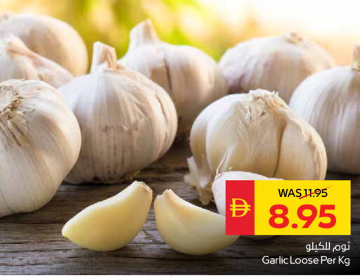 Garlic available at سبار هايبرماركت in الإمارات العربية المتحدة , الامارات - الشارقة / عجمان