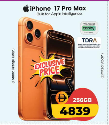 Orange Apple available at SAFARI HYPERMARKET  in UAE - Ras al Khaimah