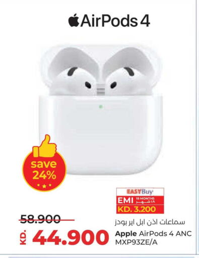Apple available at لولو هايبر ماركت in الكويت - محافظة الجهراء