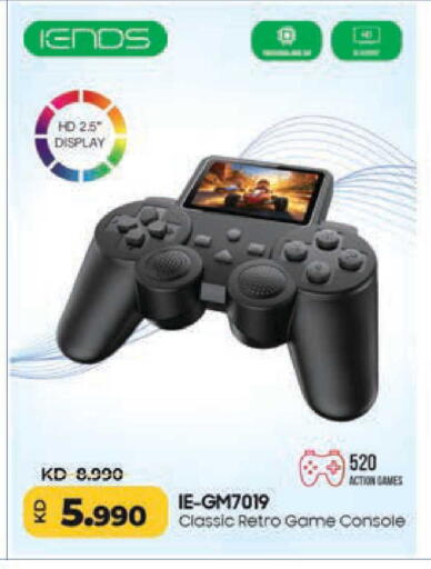 available at لولو هايبر ماركت in الكويت - محافظة الجهراء