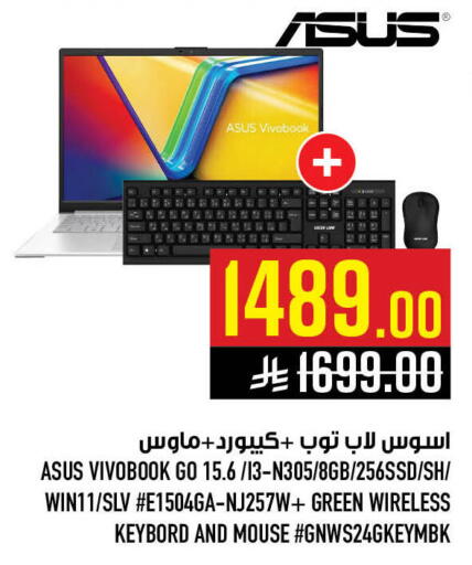 available at Abraj Hypermarket in KSA, Saudi Arabia, Saudi - Mecca