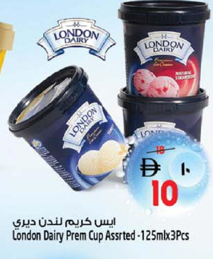 available at SAFARI HYPERMARKET  in UAE - Ras al Khaimah