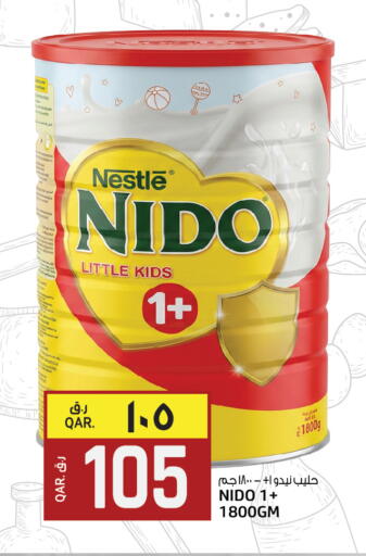 available at Kenz Mini Mart in Qatar - Al Shamal