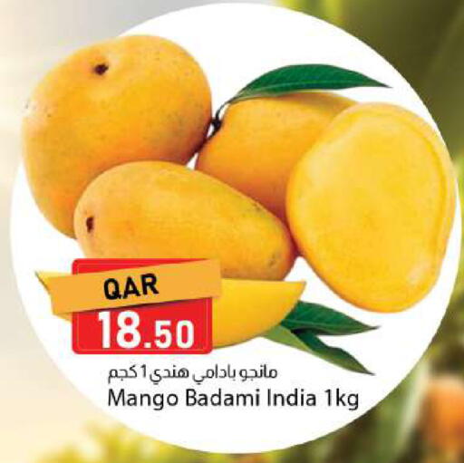 Mango from India available at Dana Market in Qatar - Al Rayyan