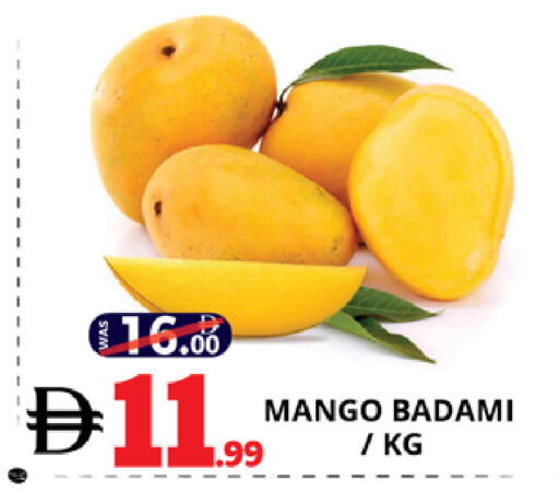 Mango available at اكسبرس المدينة هايبرماركت in الإمارات العربية المتحدة , الامارات - أبو ظبي