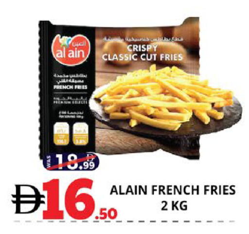 available at اكسبرس المدينة هايبرماركت in الإمارات العربية المتحدة , الامارات - أبو ظبي