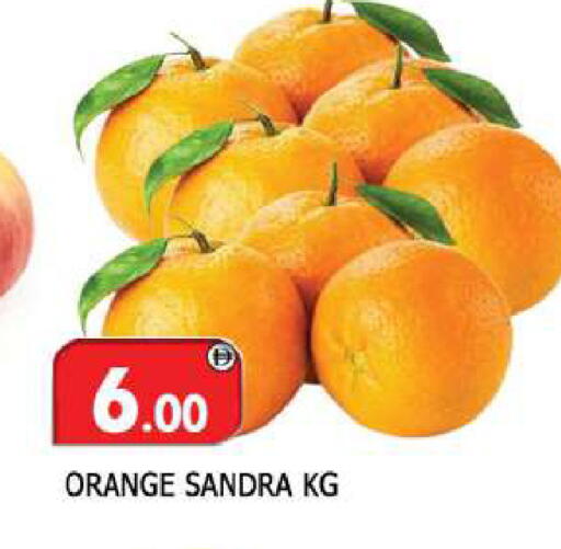 Orange available at المدينة in الإمارات العربية المتحدة , الامارات - الشارقة / عجمان