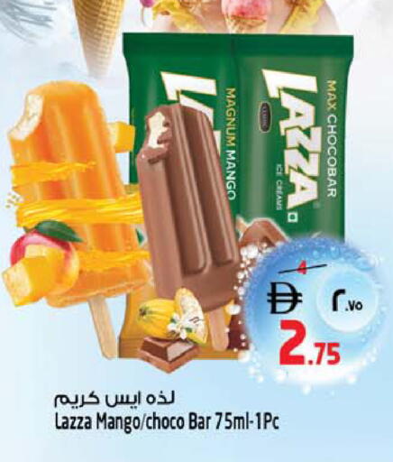Mango available at SAFARI HYPERMARKET  in UAE - Ras al Khaimah