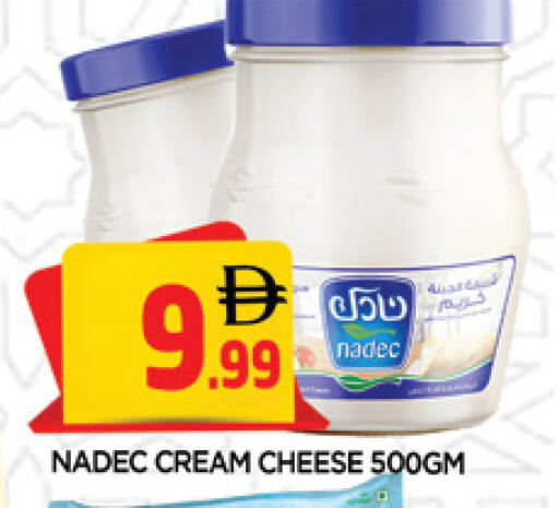available at المدينة in الإمارات العربية المتحدة , الامارات - الشارقة / عجمان