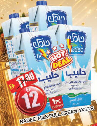 available at المدينة in الإمارات العربية المتحدة , الامارات - الشارقة / عجمان