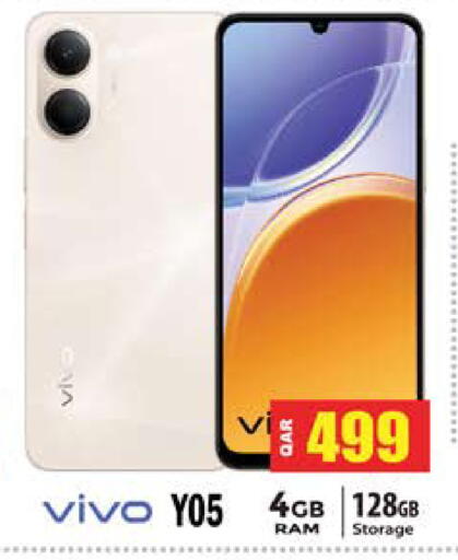 available at Grand Hypermarket in Qatar - Al Daayen