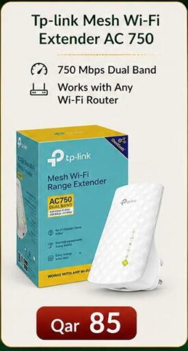 available at Majid Mobile Shop in Qatar - Al Khor