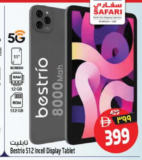 available at Safari Hypermarket  in UAE - Dubai