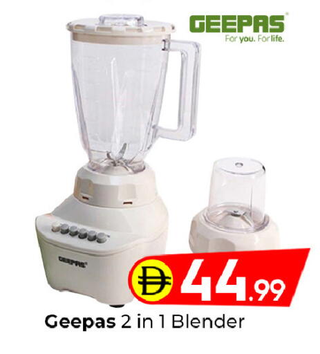 available at مبارك هايبرماركت الشارقة in الإمارات العربية المتحدة , الامارات - الشارقة / عجمان