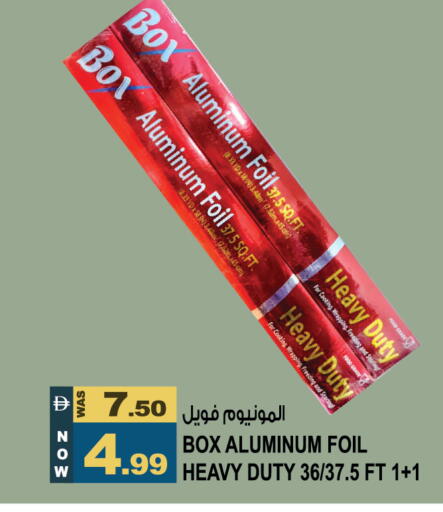 available at هاشم هايبرماركت in الإمارات العربية المتحدة , الامارات - الشارقة / عجمان