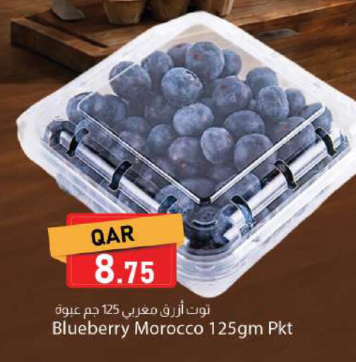 Blueberry BlueBerry from Morocco available at Dana Market in Qatar - Al Rayyan