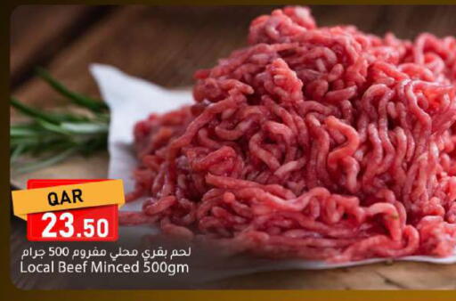 available at Dana Market in Qatar - Al Rayyan