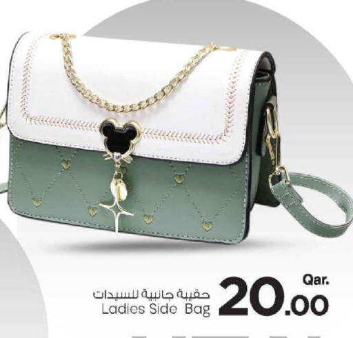 available at مارك & سيف in قطر - الضعاين