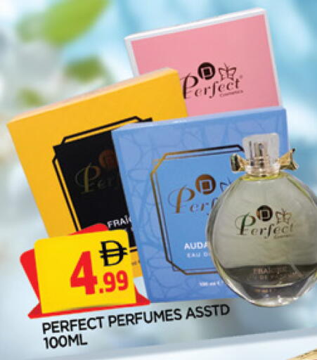 available at المدينة in الإمارات العربية المتحدة , الامارات - الشارقة / عجمان