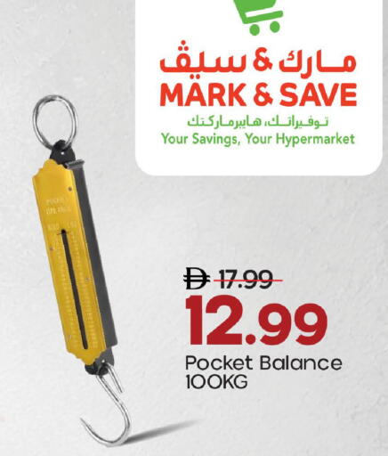 available at Mark & Save in UAE - Abu Dhabi