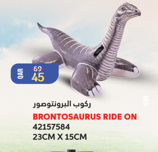 available at سيتي هايبرماركت in قطر - الشمال
