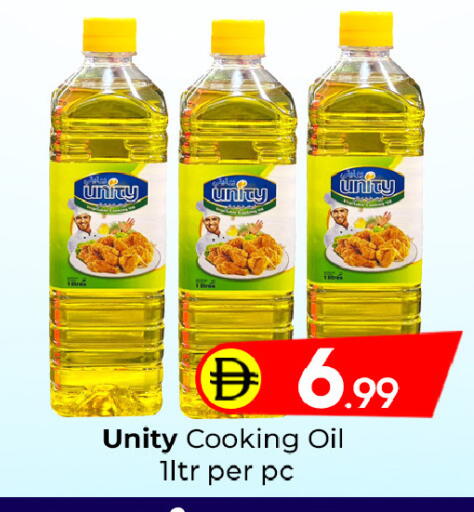 available at مبارك هايبرماركت الشارقة in الإمارات العربية المتحدة , الامارات - الشارقة / عجمان
