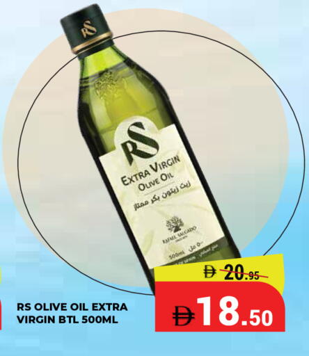 available at Kerala Hypermarket in UAE - Ras al Khaimah