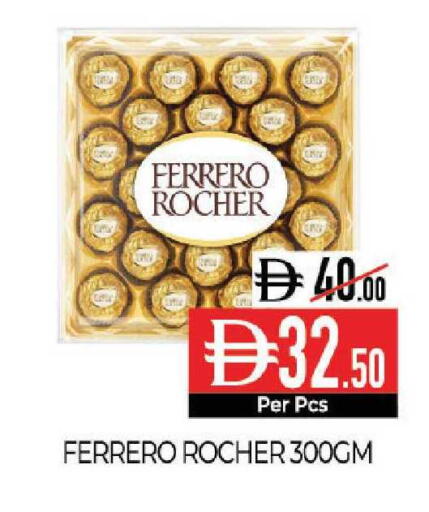 available at Delice Supermarket in UAE - Abu Dhabi