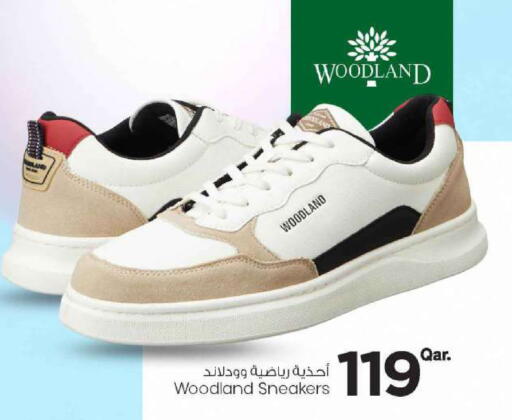 available at مارك & سيف in قطر - الضعاين