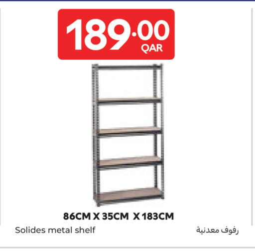 available at Carrefour in Qatar - Doha