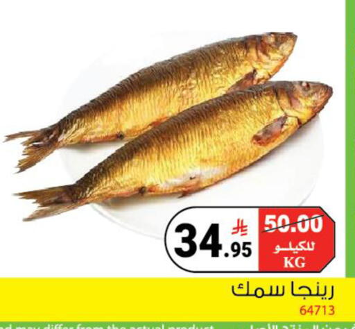 available at هاوس كير in مملكة العربية السعودية, السعودية, سعودية - مكة المكرمة