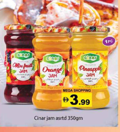 Orange Pineapple available at زين مارت سوبرماركت in الإمارات العربية المتحدة , الامارات - رَأْس ٱلْخَيْمَة
