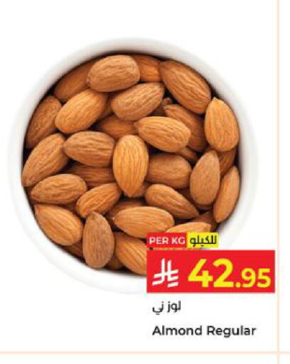 available at Kabayan Hypermarket in KSA, Saudi Arabia, Saudi - Yanbu