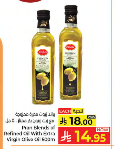 available at كبايان هايبرماركت in مملكة العربية السعودية, السعودية, سعودية - جدة