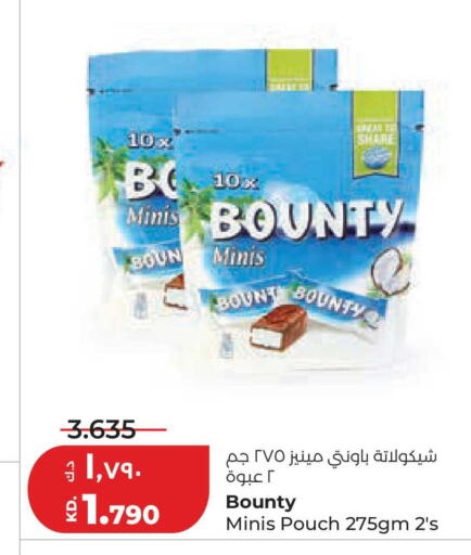available at لولو هايبر ماركت in الكويت - محافظة الجهراء