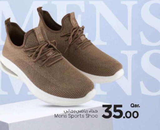 available at مارك & سيف in قطر - الضعاين