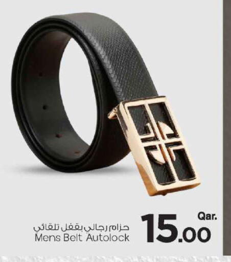 available at مارك & سيف in قطر - الضعاين