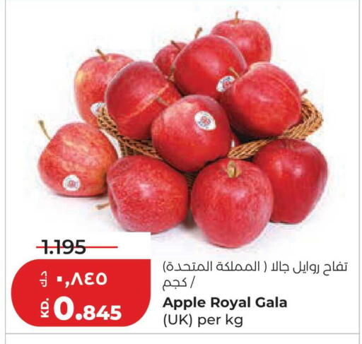 Apple available at لولو هايبر ماركت in الكويت - محافظة الجهراء