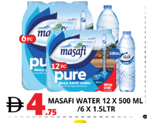 available at اكسبرس المدينة هايبرماركت in الإمارات العربية المتحدة , الامارات - أبو ظبي