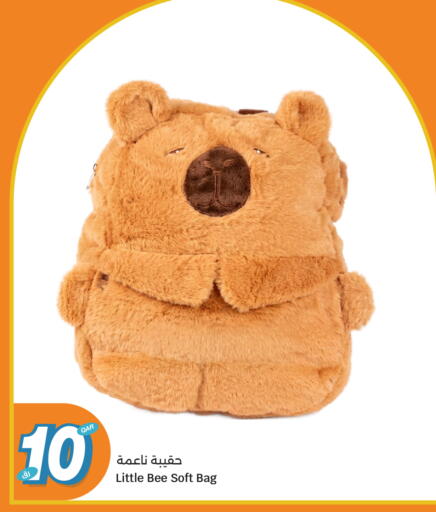 available at City Hypermarket in Qatar - Doha