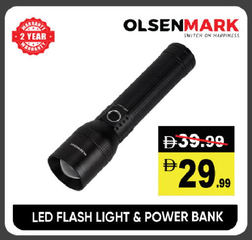 available at ليبتس هايبرماركت in الإمارات العربية المتحدة , الامارات - ٱلْعَيْن‎