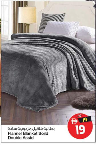 available at سفاري هايبر ماركت in الإمارات العربية المتحدة , الامارات - رَأْس ٱلْخَيْمَة