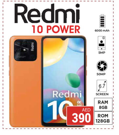 available at Kerala Hypermarket in UAE - Ras al Khaimah