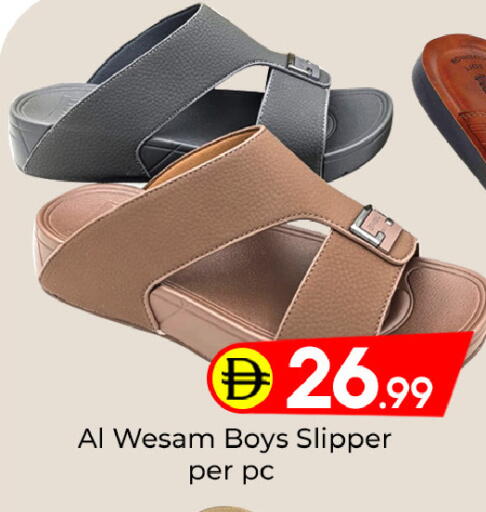 available at مبارك هايبرماركت الشارقة in الإمارات العربية المتحدة , الامارات - الشارقة / عجمان