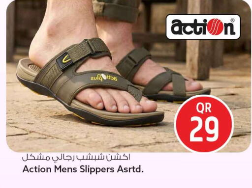 available at سفاري هايبر ماركت in قطر - الوكرة
