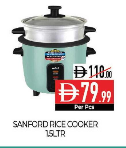 available at Delice Supermarket in UAE - Abu Dhabi