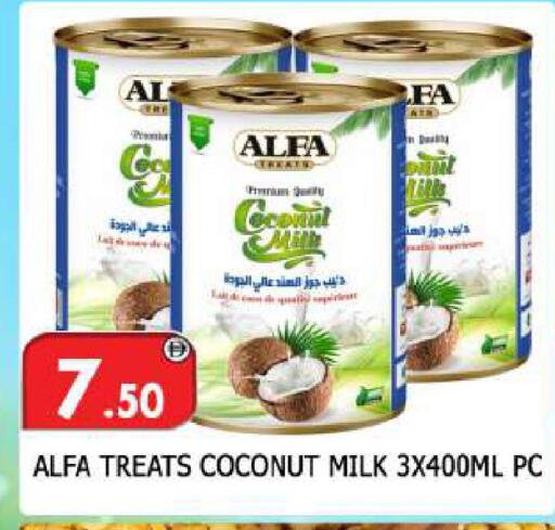 Coconut available at المدينة in الإمارات العربية المتحدة , الامارات - الشارقة / عجمان