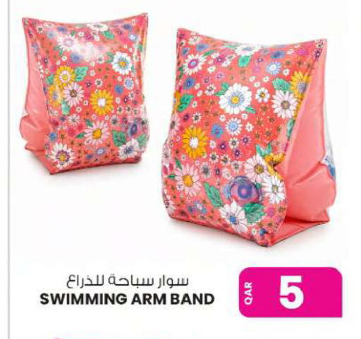 available at Ansar Gallery in Qatar - Doha