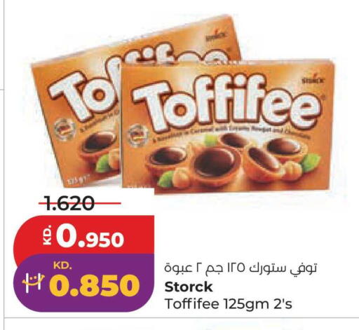 available at لولو هايبر ماركت in الكويت - محافظة الجهراء